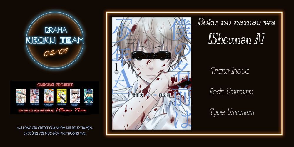 Boku No Namae Wa ‘Shounen A’ Chapter 24 - Trang 2