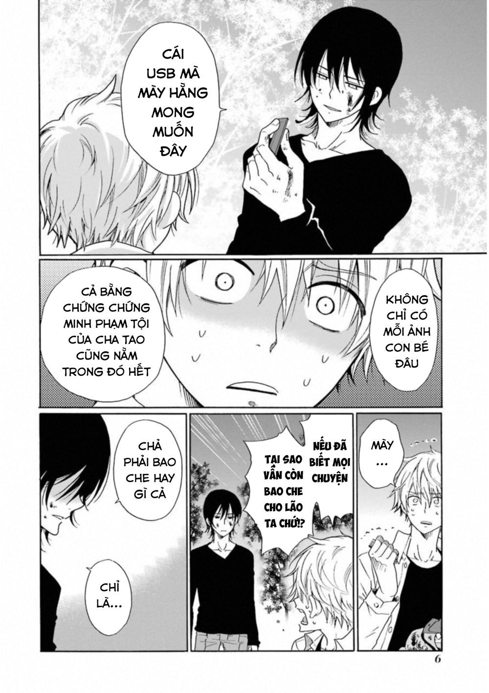 Boku No Namae Wa ‘Shounen A’ Chapter 24 - Trang 2