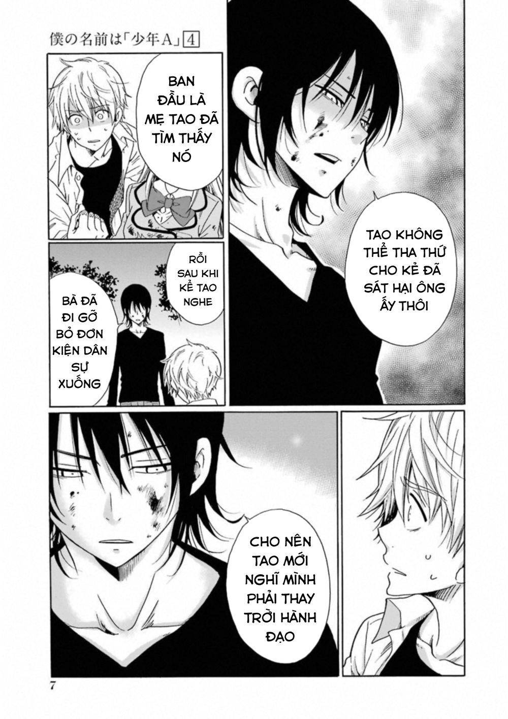 Boku No Namae Wa ‘Shounen A’ Chapter 24 - Trang 2