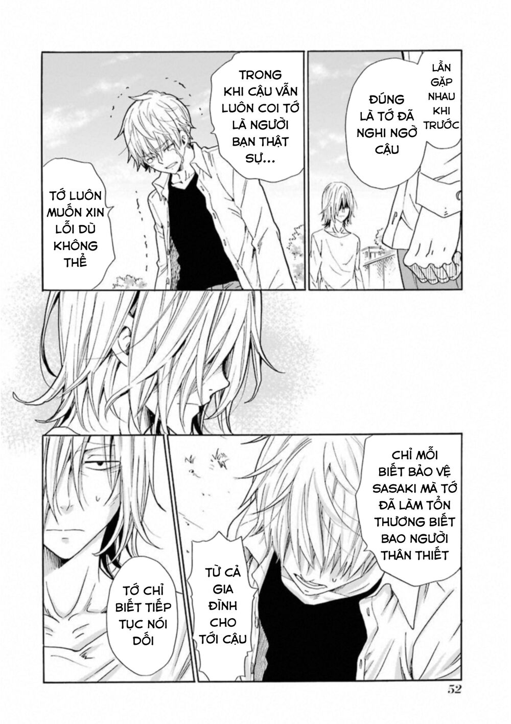 Boku No Namae Wa ‘Shounen A’ Chapter 26 - Trang 2