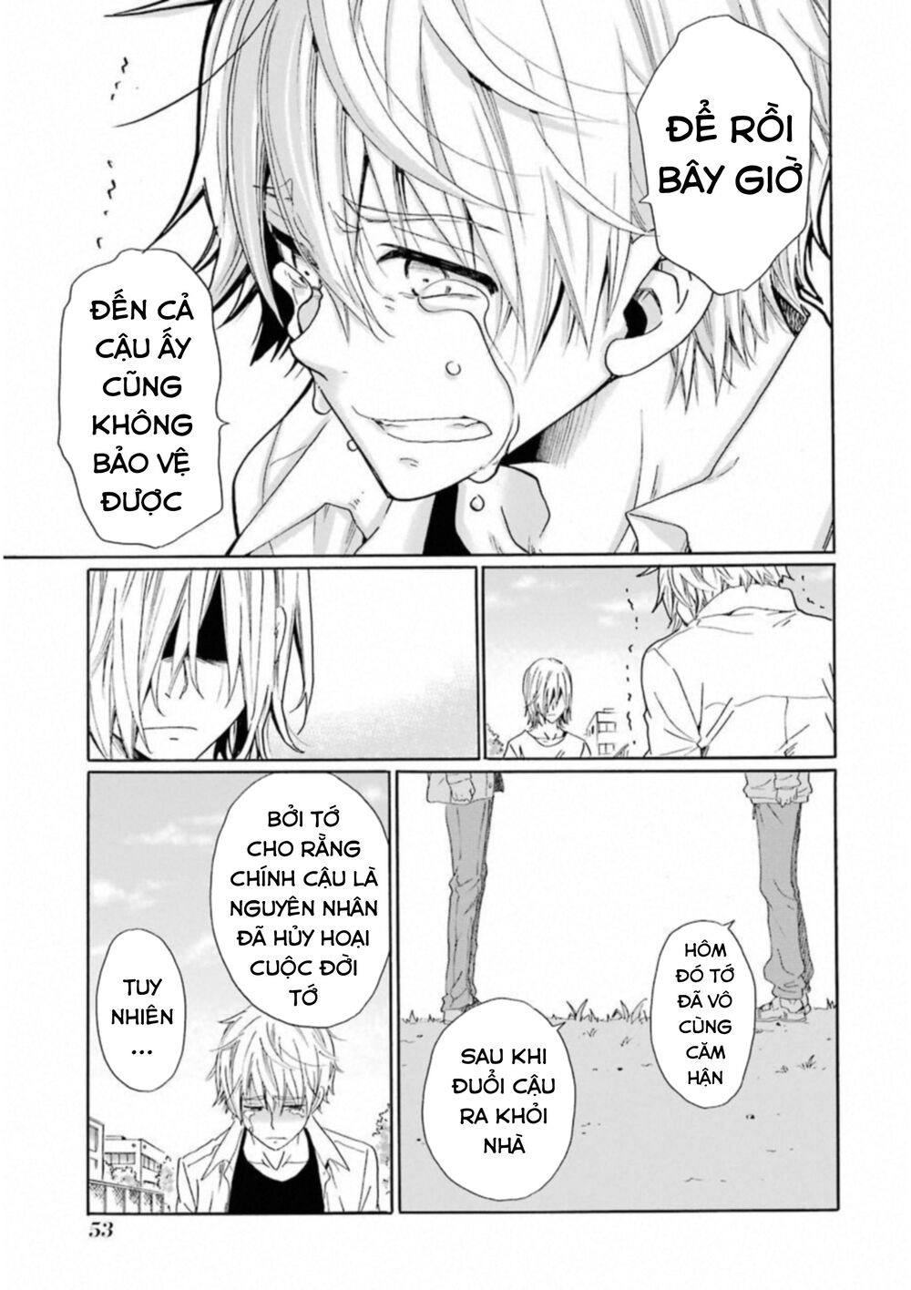 Boku No Namae Wa ‘Shounen A’ Chapter 26 - Trang 2