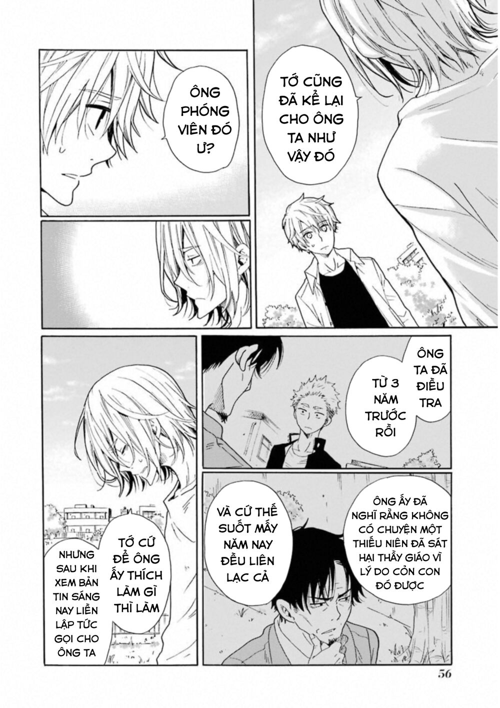 Boku No Namae Wa ‘Shounen A’ Chapter 26 - Trang 2