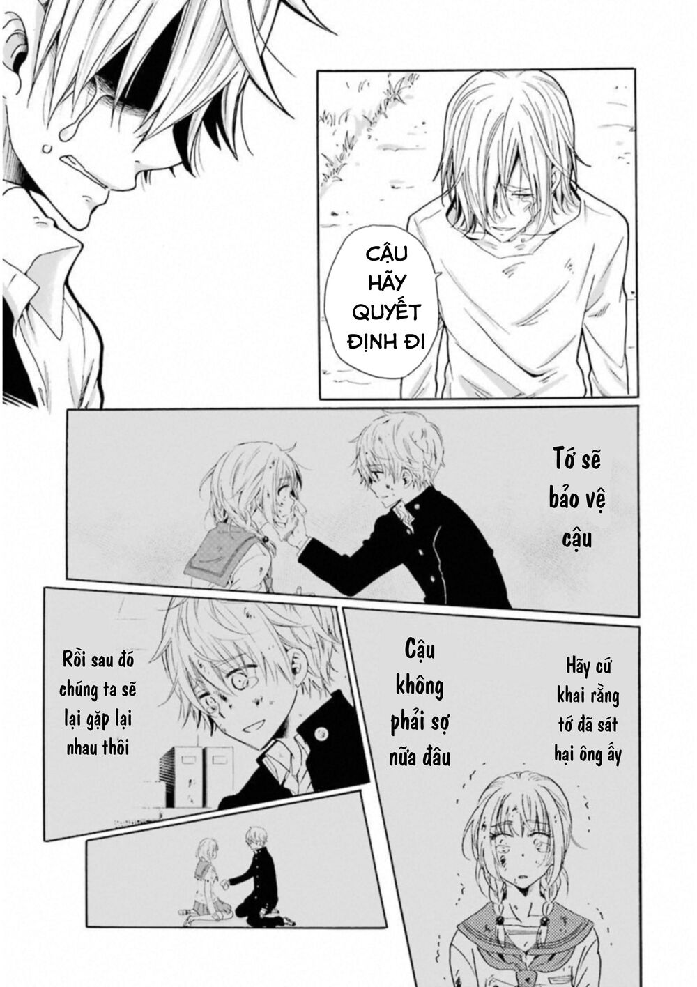 Boku No Namae Wa ‘Shounen A’ Chapter 26 - Trang 2