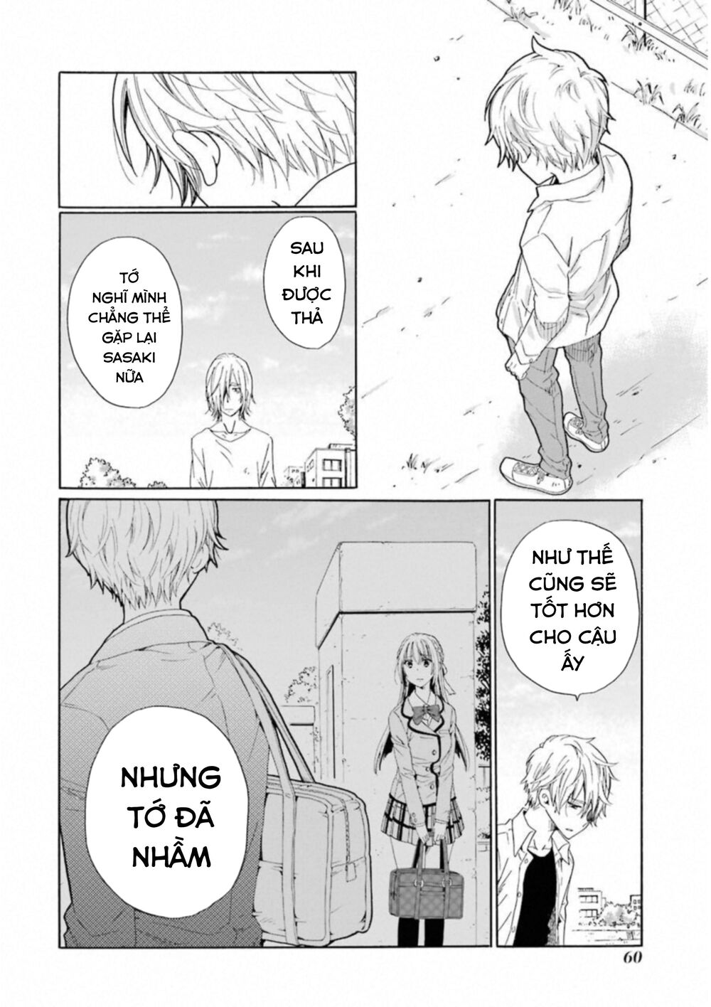 Boku No Namae Wa ‘Shounen A’ Chapter 26 - Trang 2