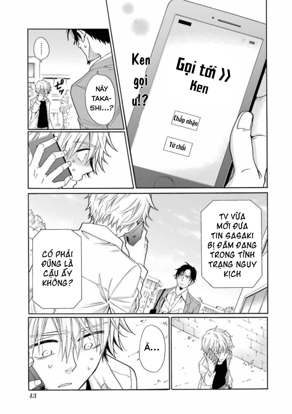 Boku No Namae Wa ‘Shounen A’ Chapter 26 - Trang 2