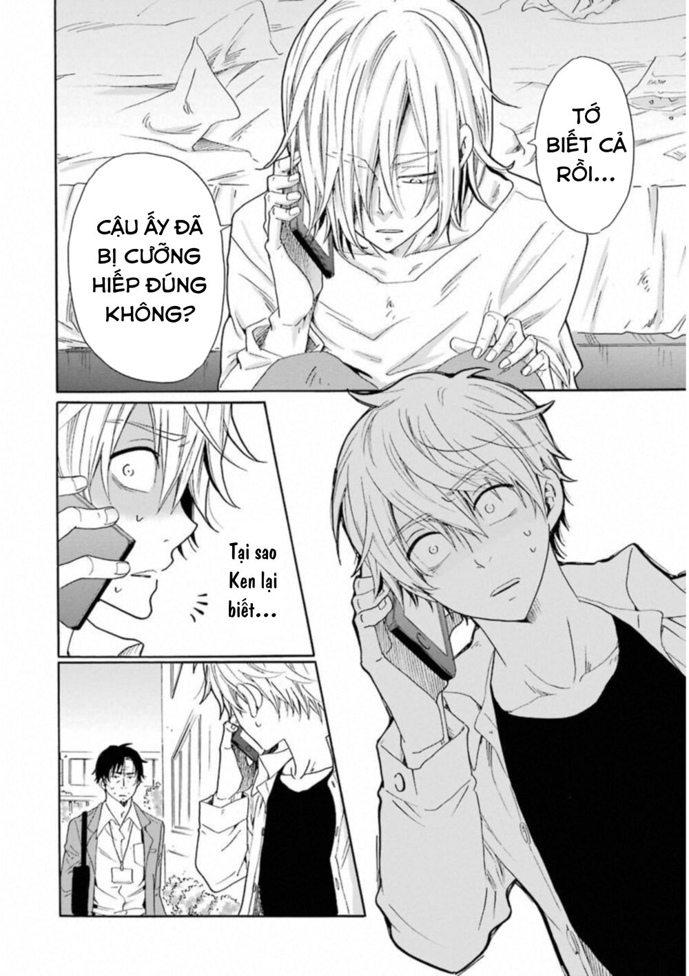 Boku No Namae Wa ‘Shounen A’ Chapter 26 - Trang 2