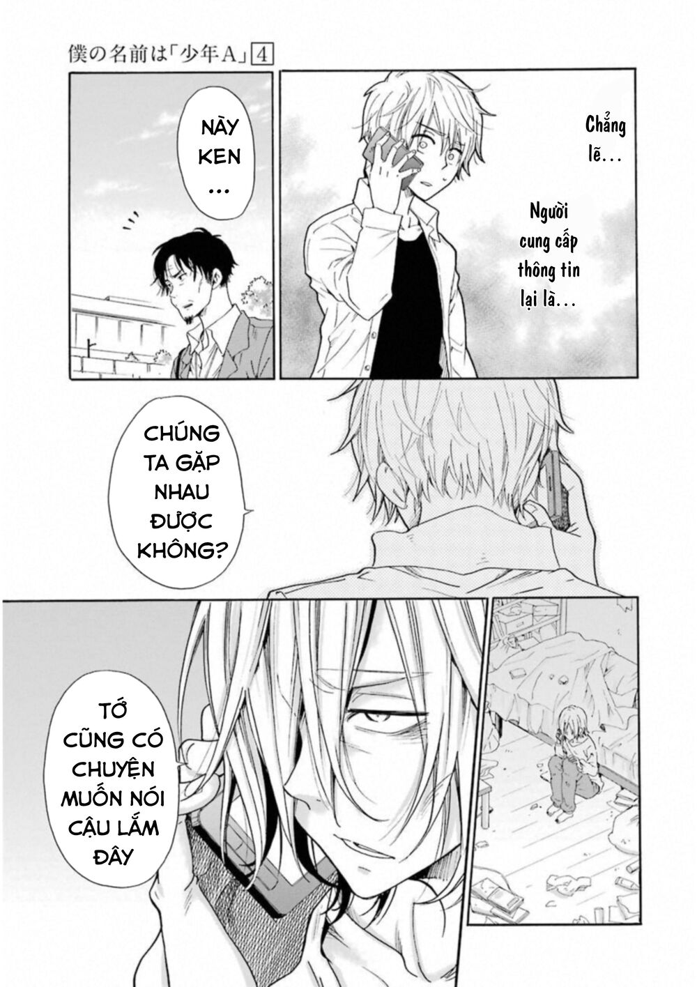 Boku No Namae Wa ‘Shounen A’ Chapter 26 - Trang 2