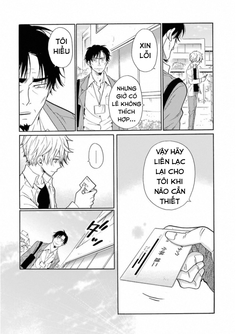 Boku No Namae Wa ‘Shounen A’ Chapter 26 - Trang 2