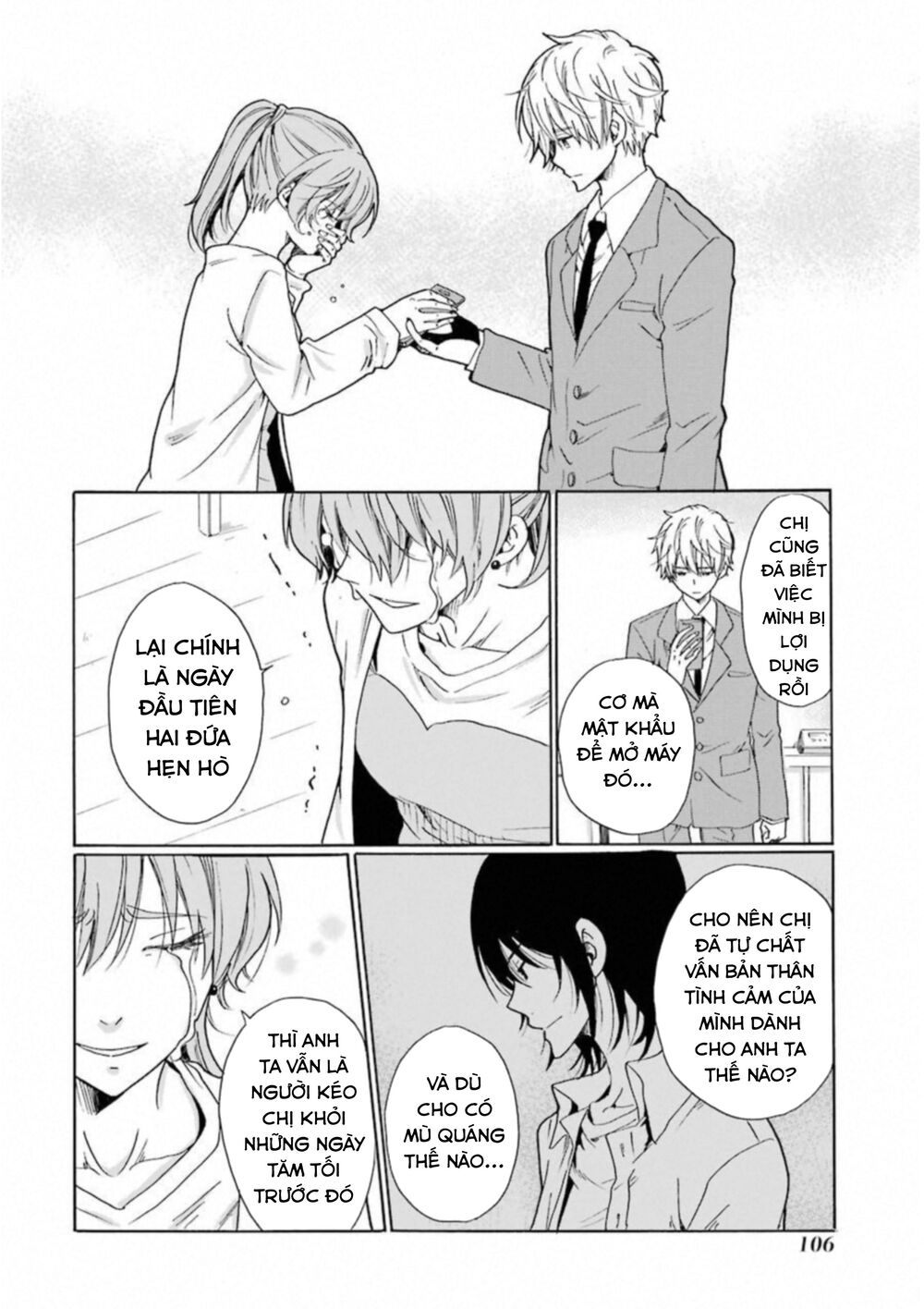 Boku No Namae Wa ‘Shounen A’ Chapter 28 - Trang 2