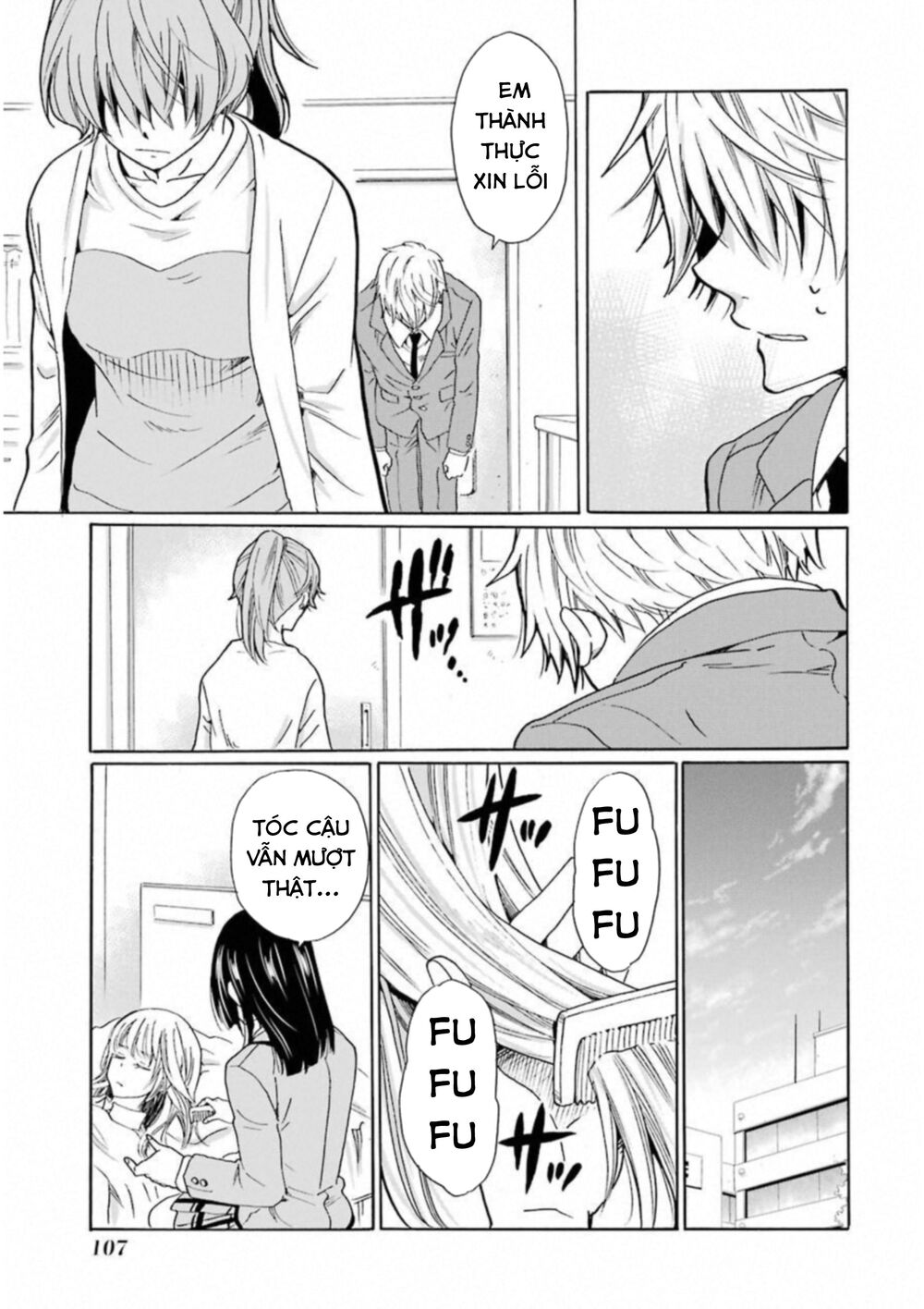 Boku No Namae Wa ‘Shounen A’ Chapter 28 - Trang 2