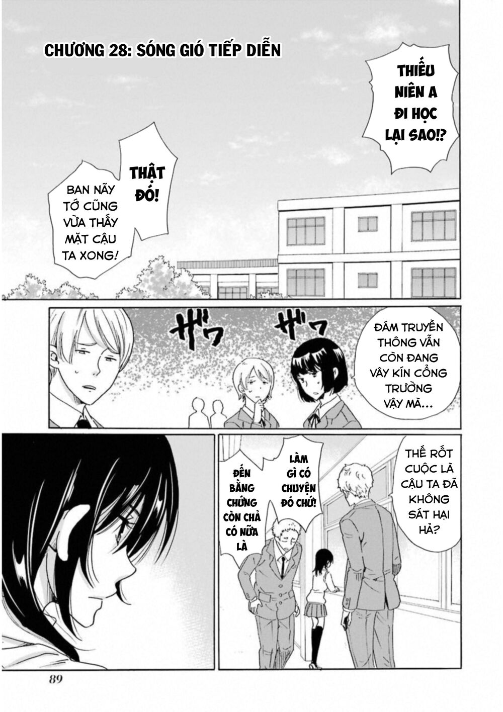 Boku No Namae Wa ‘Shounen A’ Chapter 28 - Trang 2