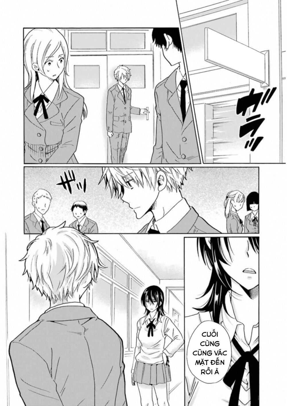 Boku No Namae Wa ‘Shounen A’ Chapter 28 - Trang 2