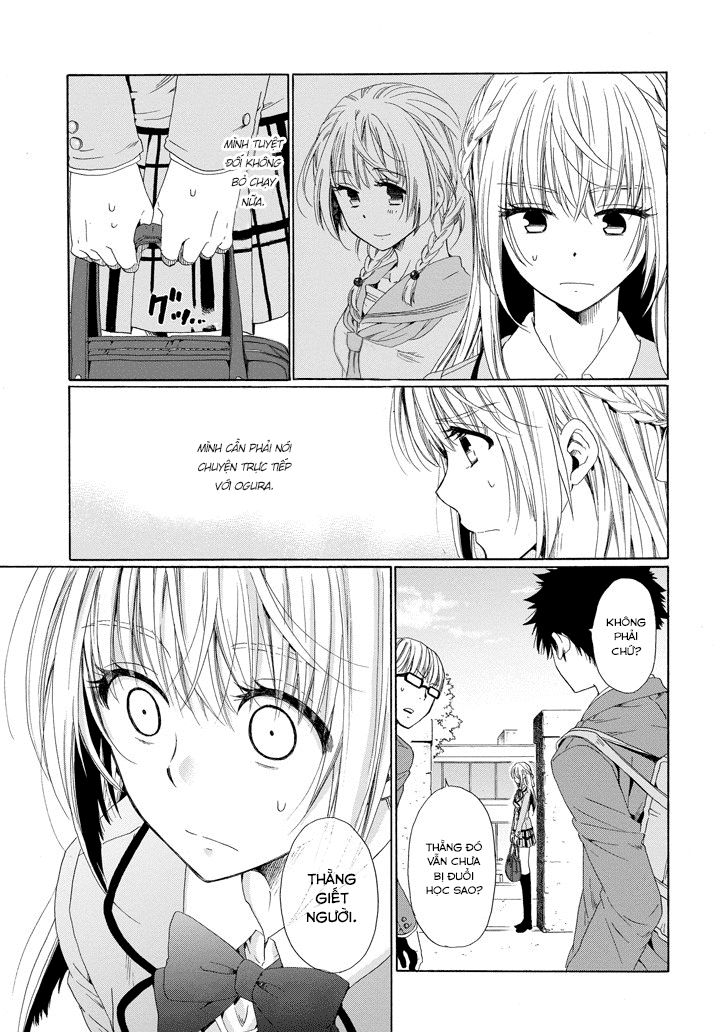 Boku No Namae Wa ‘Shounen A’ Chapter 6 - Trang 2