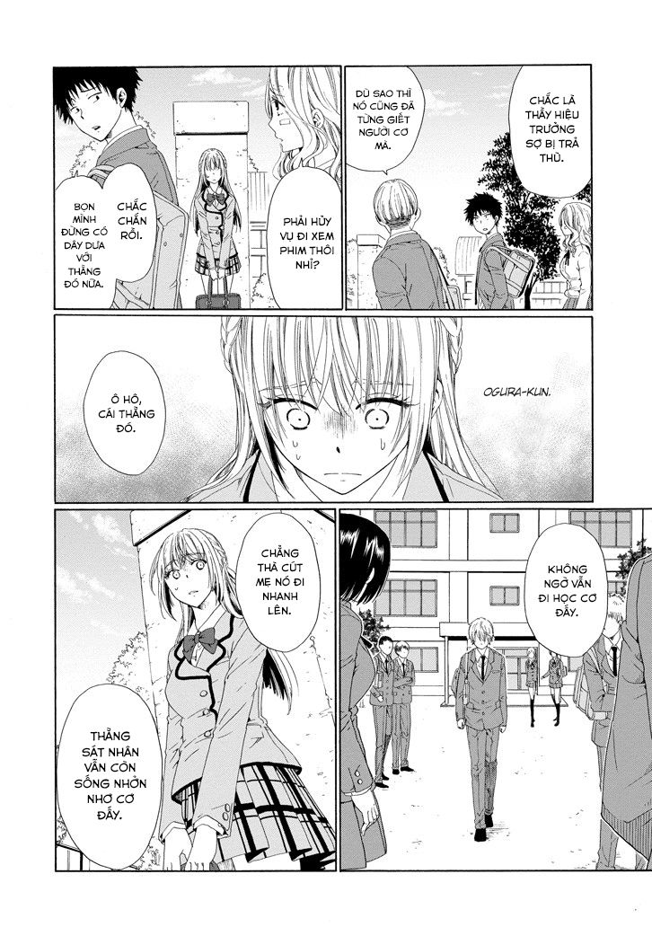 Boku No Namae Wa ‘Shounen A’ Chapter 6 - Trang 2