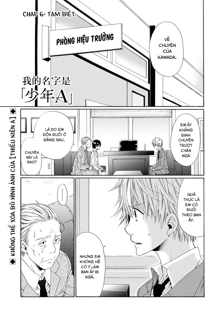 Boku No Namae Wa ‘Shounen A’ Chapter 6 - Trang 2