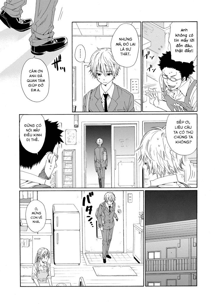Boku No Namae Wa ‘Shounen A’ Chapter 6 - Trang 2