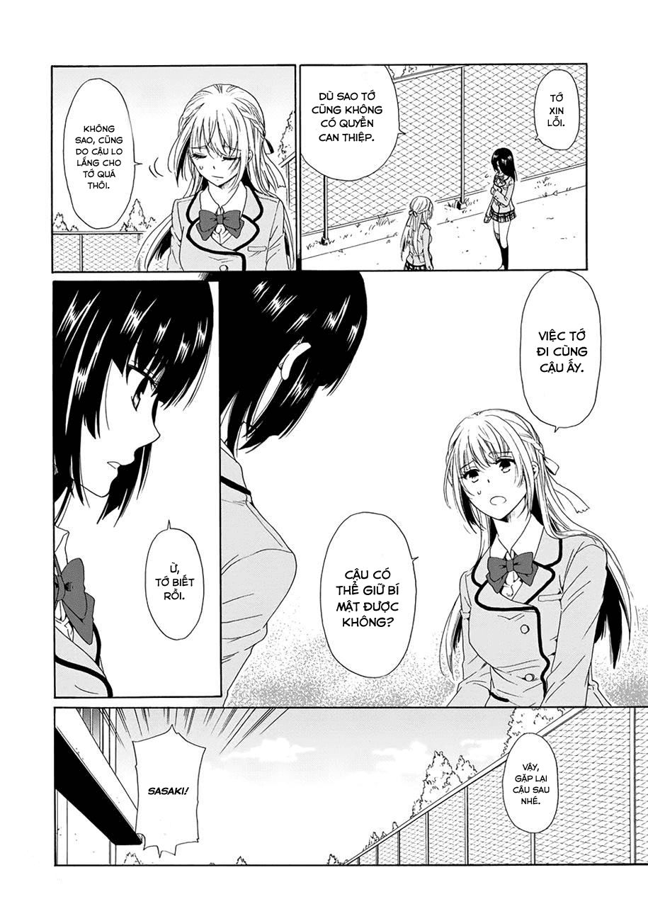 Boku No Namae Wa ‘Shounen A’ Chapter 8 - Trang 2