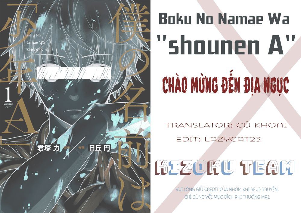 Boku No Namae Wa ‘Shounen A’ Chapter 8 - Trang 2