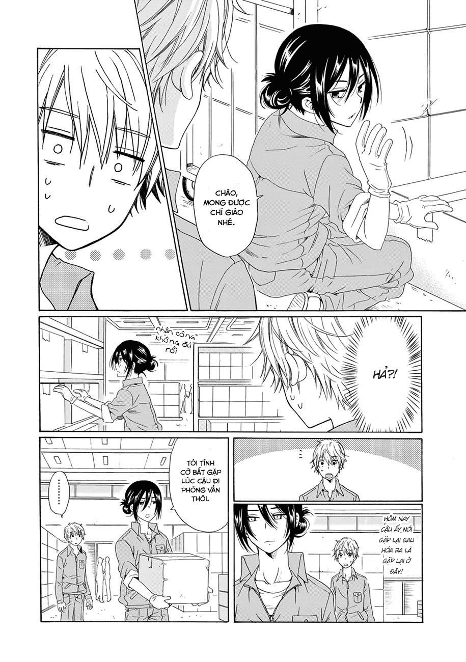 Boku No Namae Wa ‘Shounen A’ Chapter 8 - Trang 2