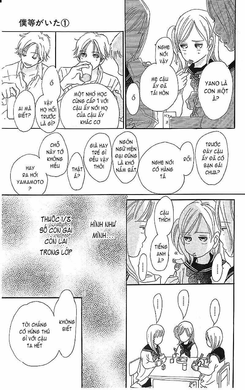 Bokura Ga Ita Chapter 1 - Trang 2