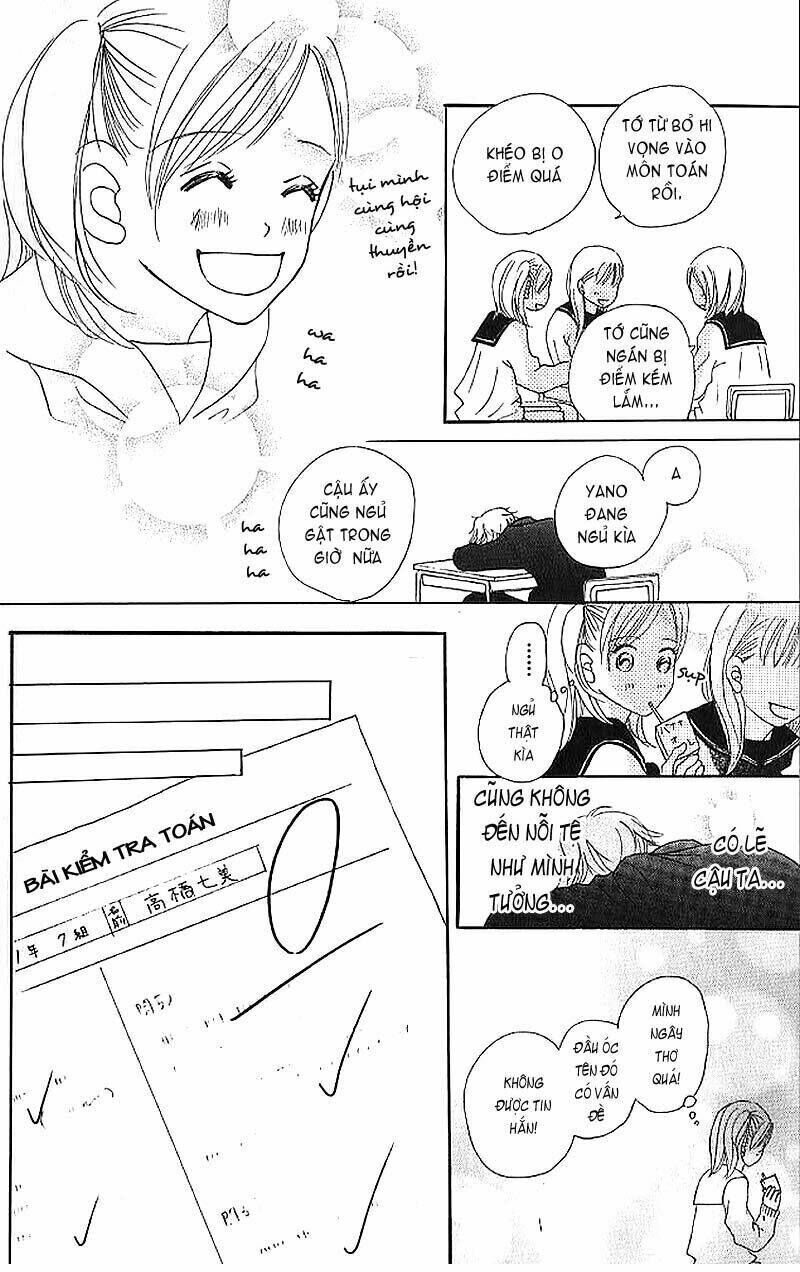 Bokura Ga Ita Chapter 1 - Trang 2