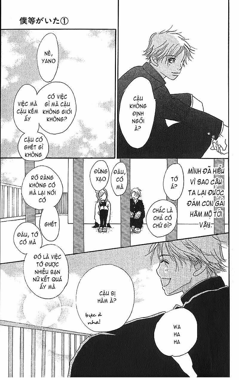 Bokura Ga Ita Chapter 1 - Trang 2