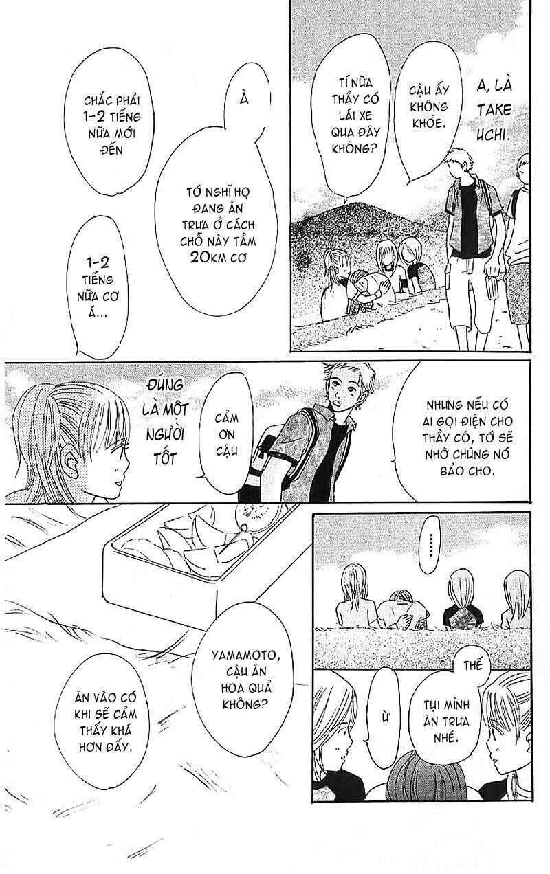 Bokura Ga Ita Chapter 2 - Trang 2
