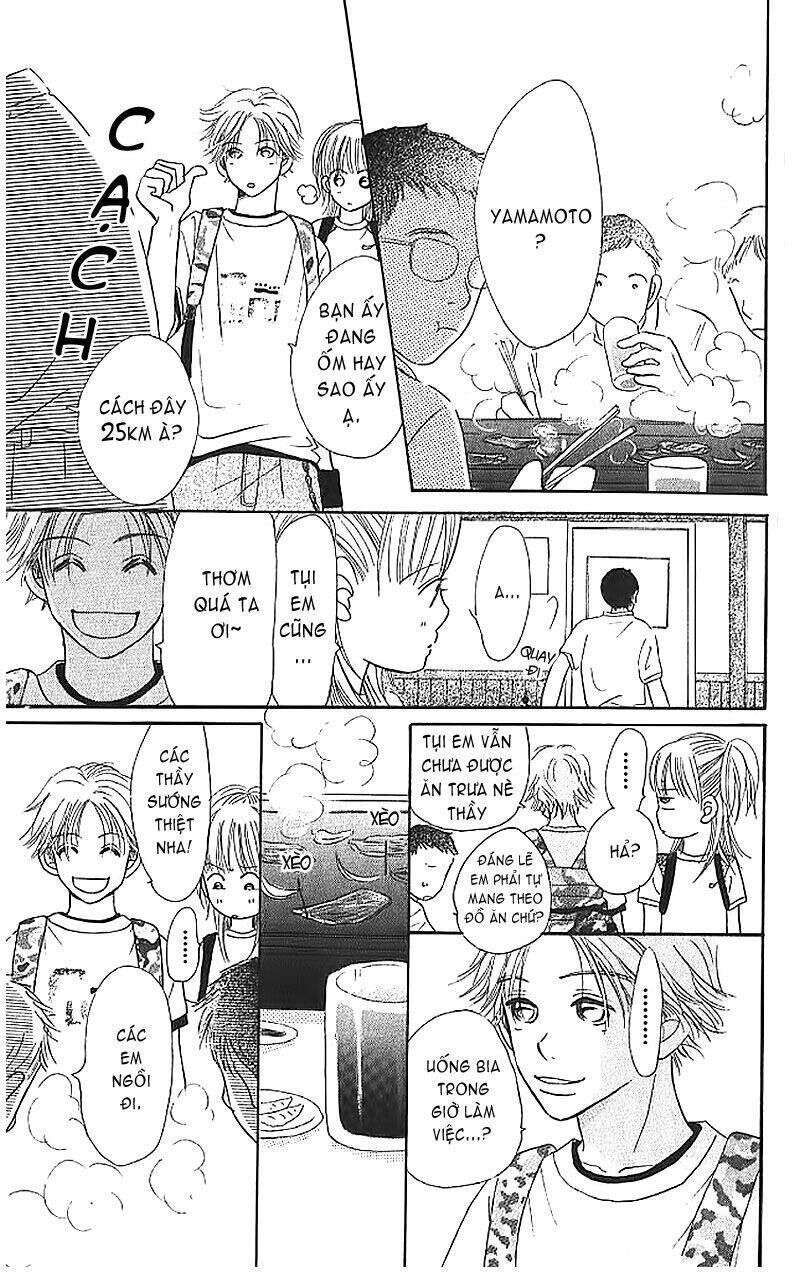 Bokura Ga Ita Chapter 2 - Trang 2