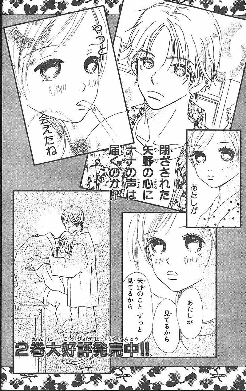 Bokura Ga Ita Chapter 3 - Trang 2