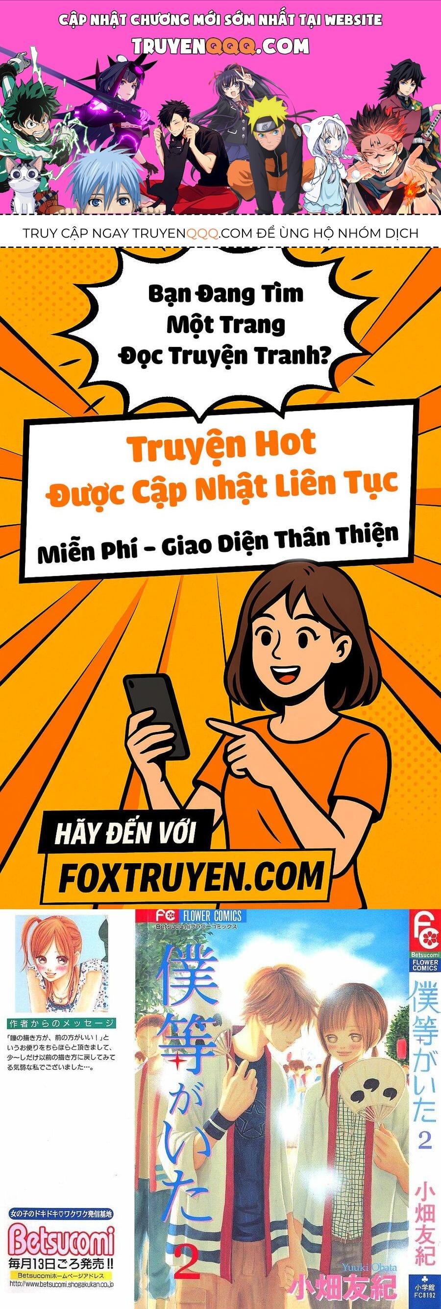 Bokura Ga Ita Chapter 5 - Trang 2