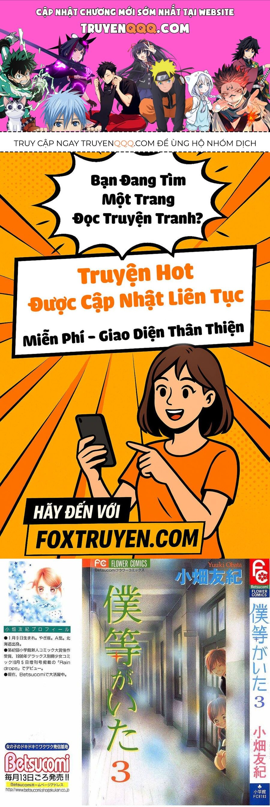 Bokura Ga Ita Chapter 9 - Trang 2