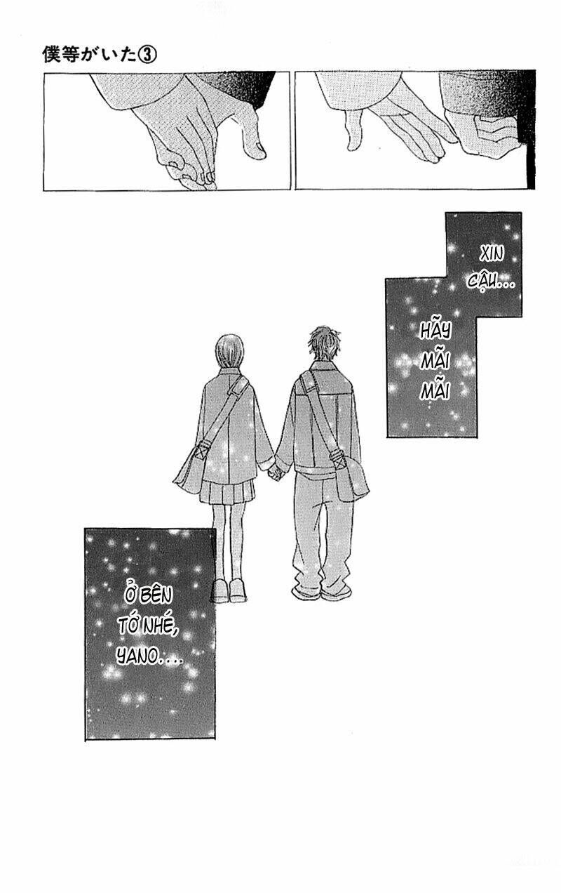 Bokura Ga Ita Chapter 9 - Trang 2