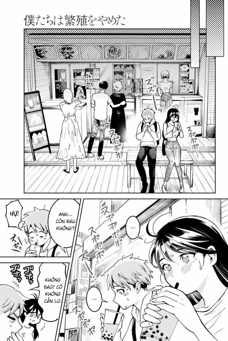 Bokutachi Wa Hanshoku Wo Yameta Chapter 1 - Trang 2