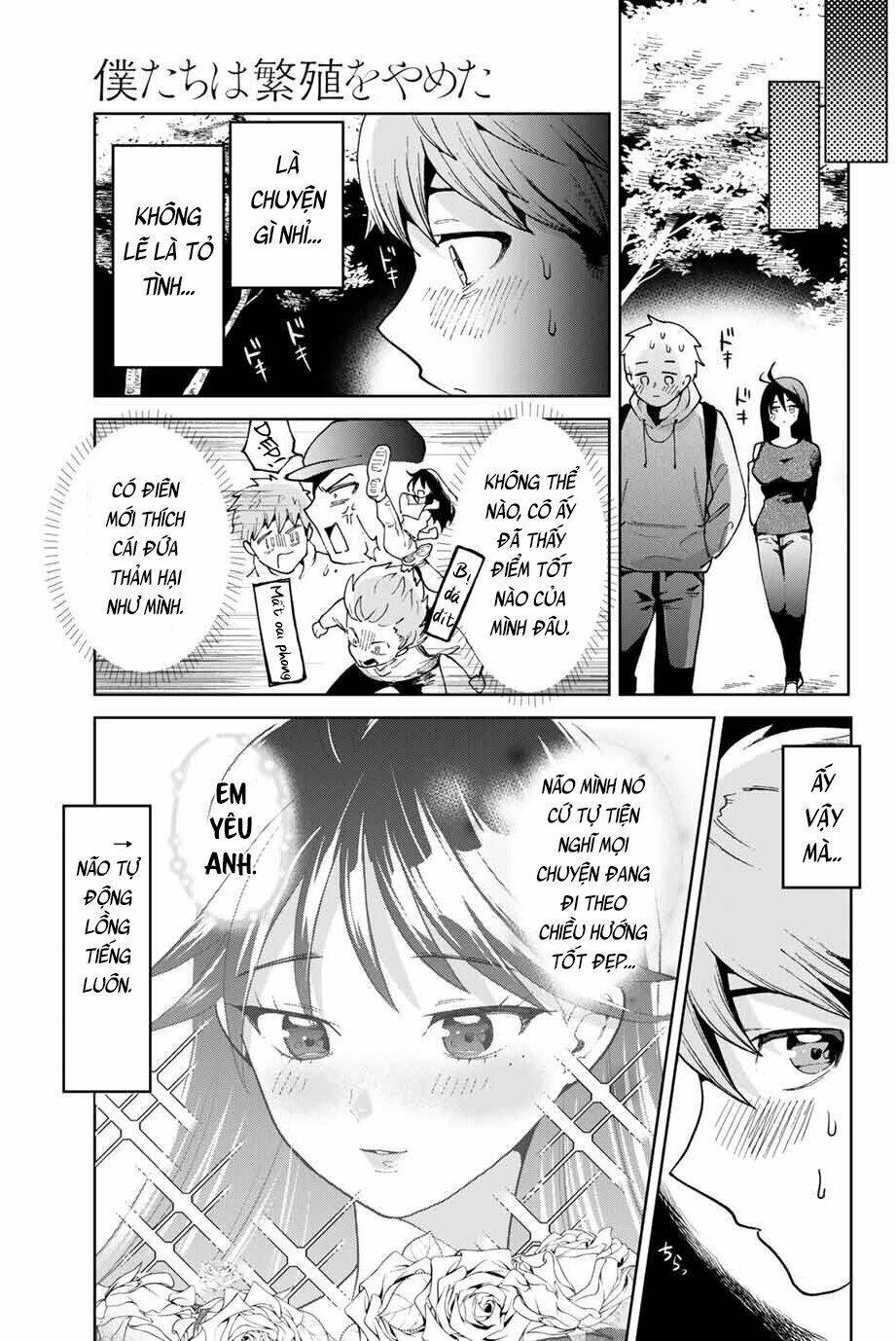 Bokutachi Wa Hanshoku Wo Yameta Chapter 1 - Trang 2