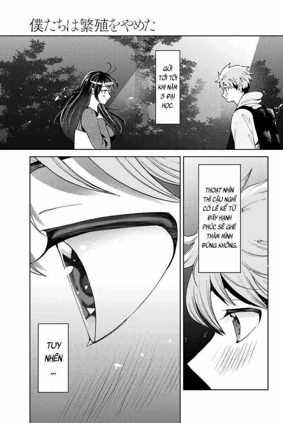 Bokutachi Wa Hanshoku Wo Yameta Chapter 1 - Trang 2