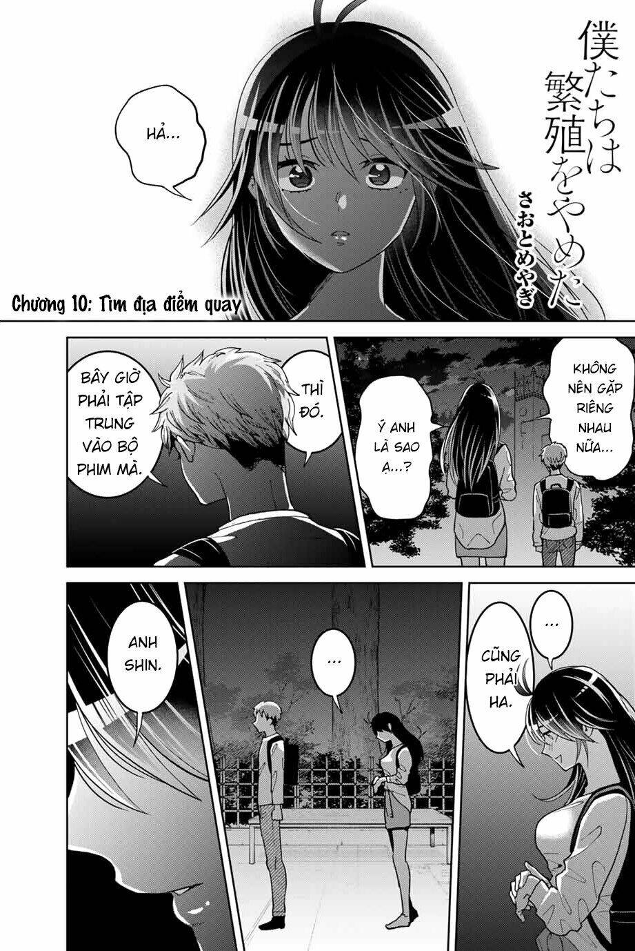 Bokutachi Wa Hanshoku Wo Yameta Chapter 10 - Trang 2