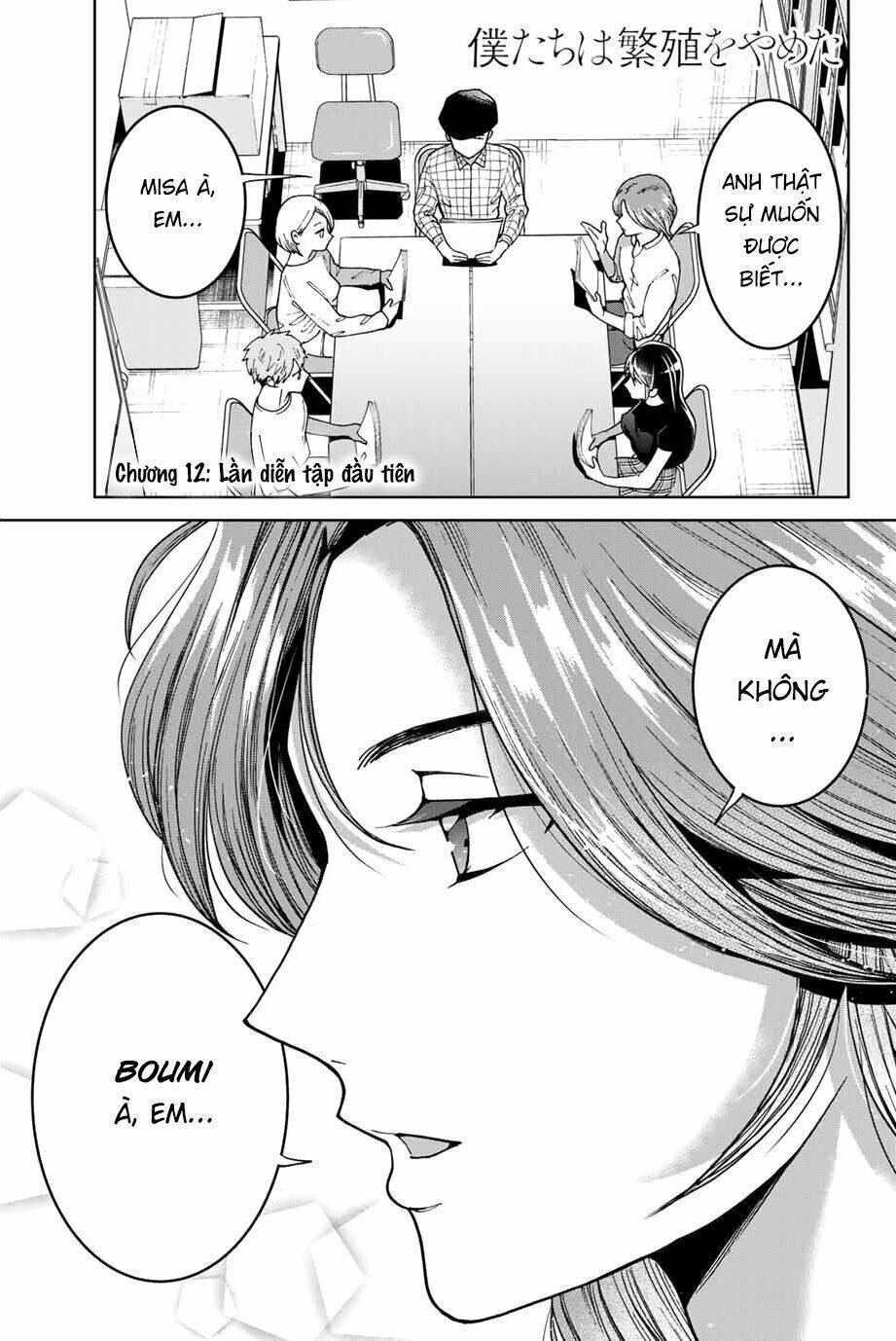 Bokutachi Wa Hanshoku Wo Yameta Chapter 12 - Trang 2