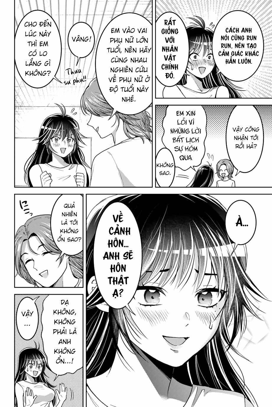 Bokutachi Wa Hanshoku Wo Yameta Chapter 12 - Trang 2
