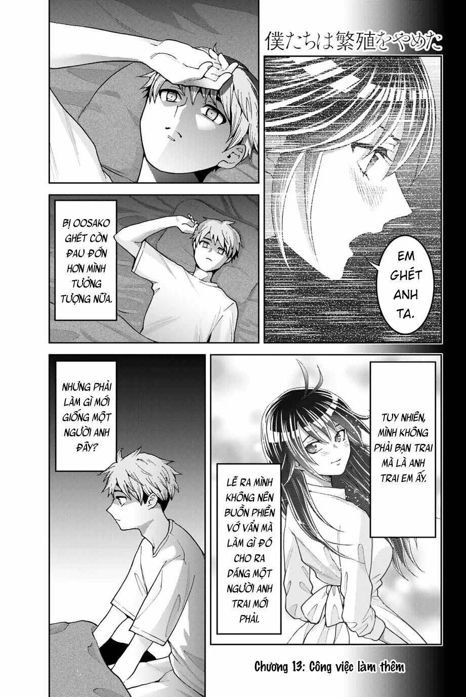 Bokutachi Wa Hanshoku Wo Yameta Chapter 13 - Trang 2