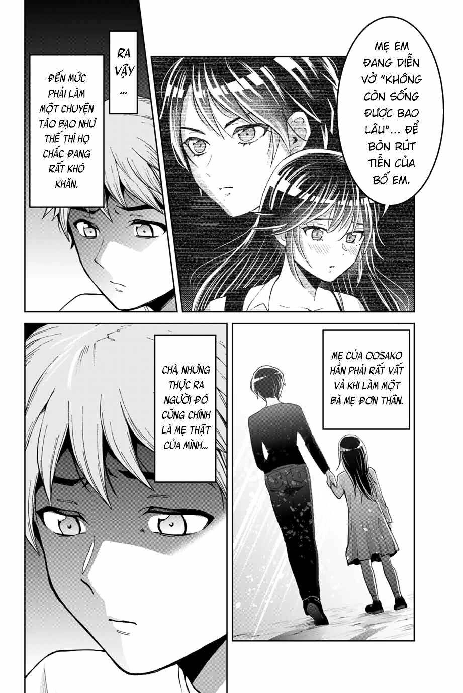 Bokutachi Wa Hanshoku Wo Yameta Chapter 13 - Trang 2