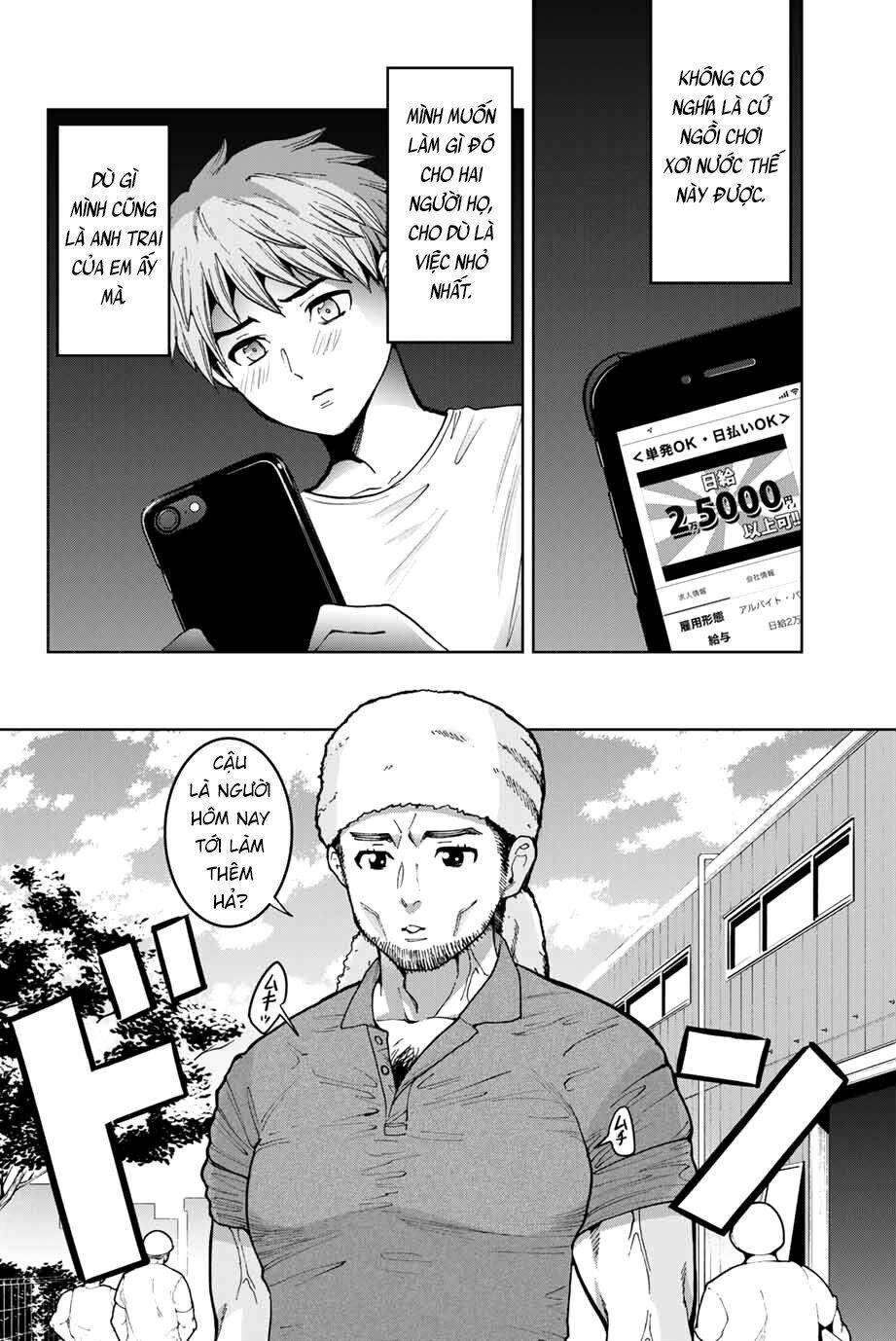 Bokutachi Wa Hanshoku Wo Yameta Chapter 13 - Trang 2