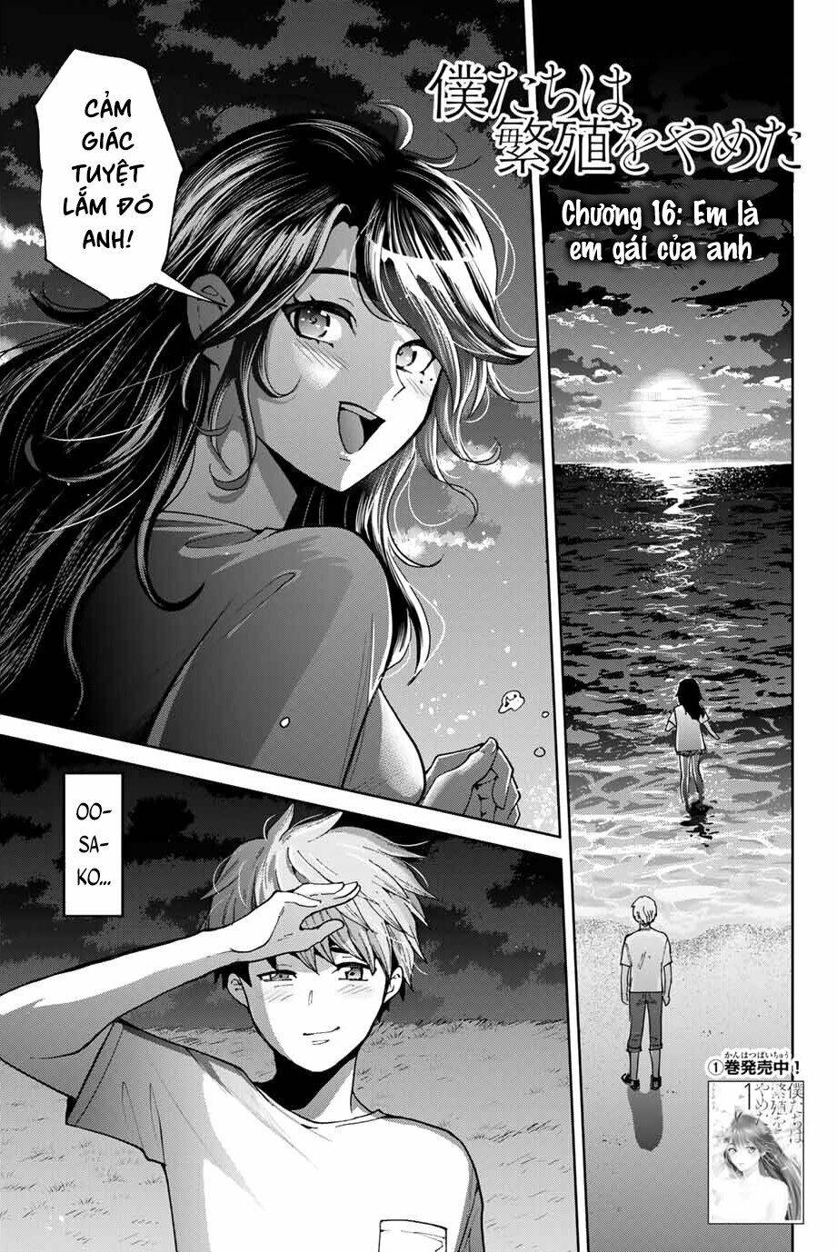 Bokutachi Wa Hanshoku Wo Yameta Chapter 16 - Trang 2