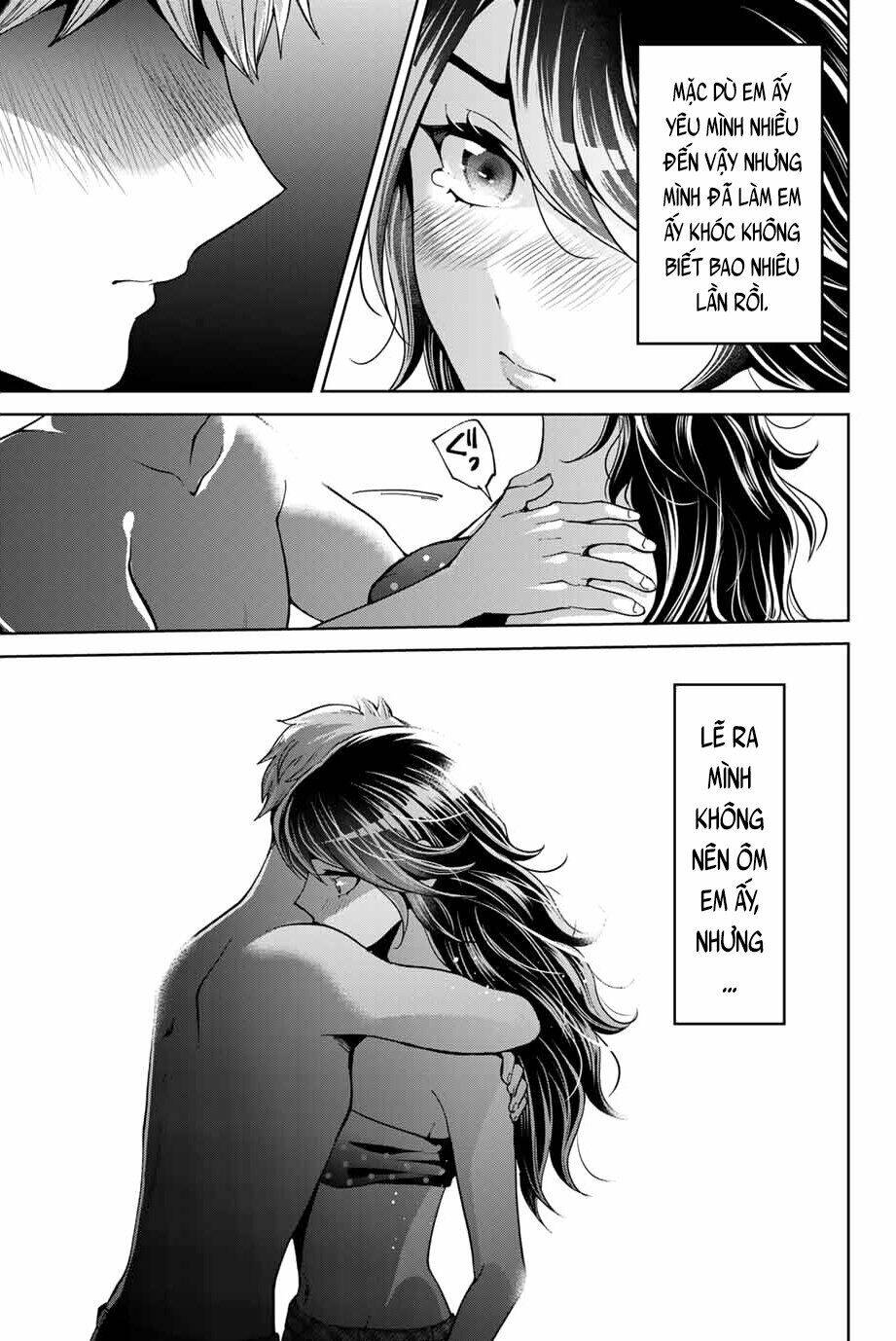 Bokutachi Wa Hanshoku Wo Yameta Chapter 16 - Trang 2