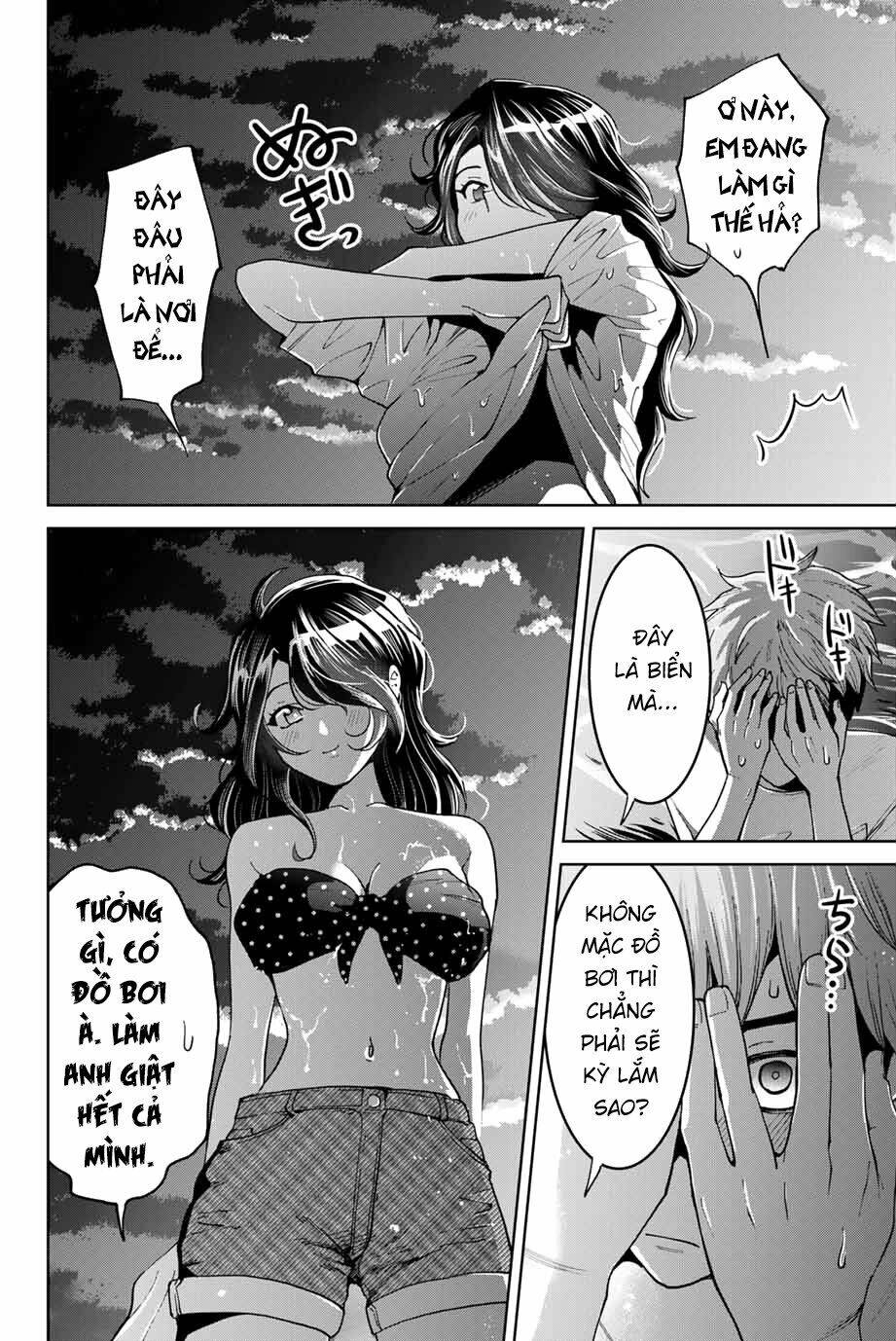 Bokutachi Wa Hanshoku Wo Yameta Chapter 16 - Trang 2