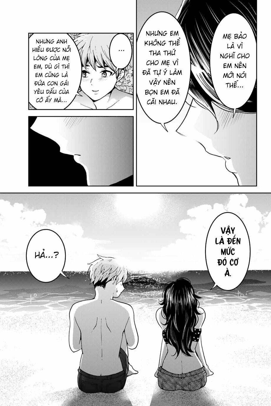Bokutachi Wa Hanshoku Wo Yameta Chapter 16 - Trang 2