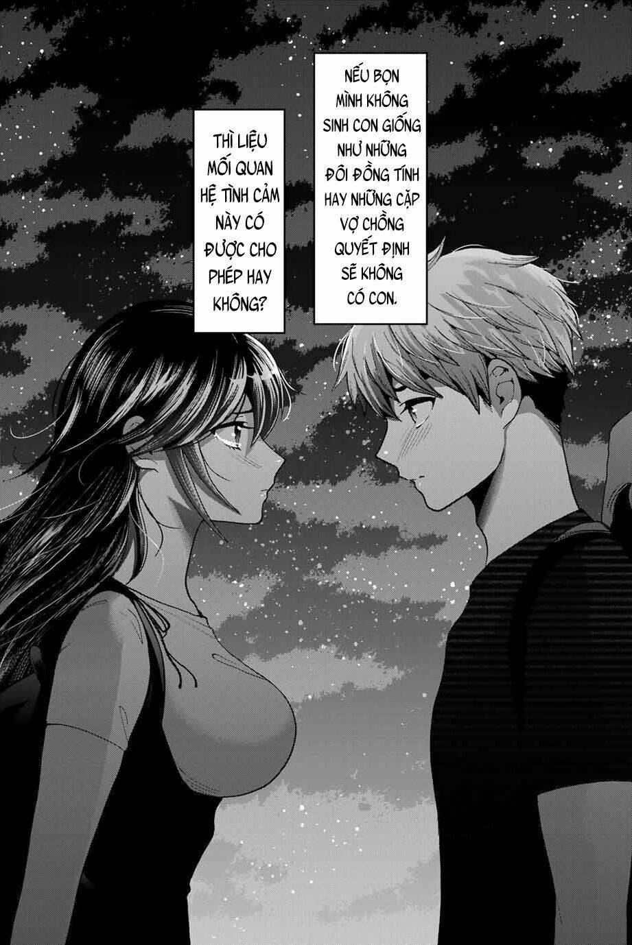 Bokutachi Wa Hanshoku Wo Yameta Chapter 17 - Trang 2