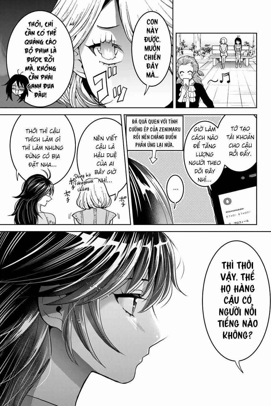 Bokutachi Wa Hanshoku Wo Yameta Chapter 18 - Trang 2