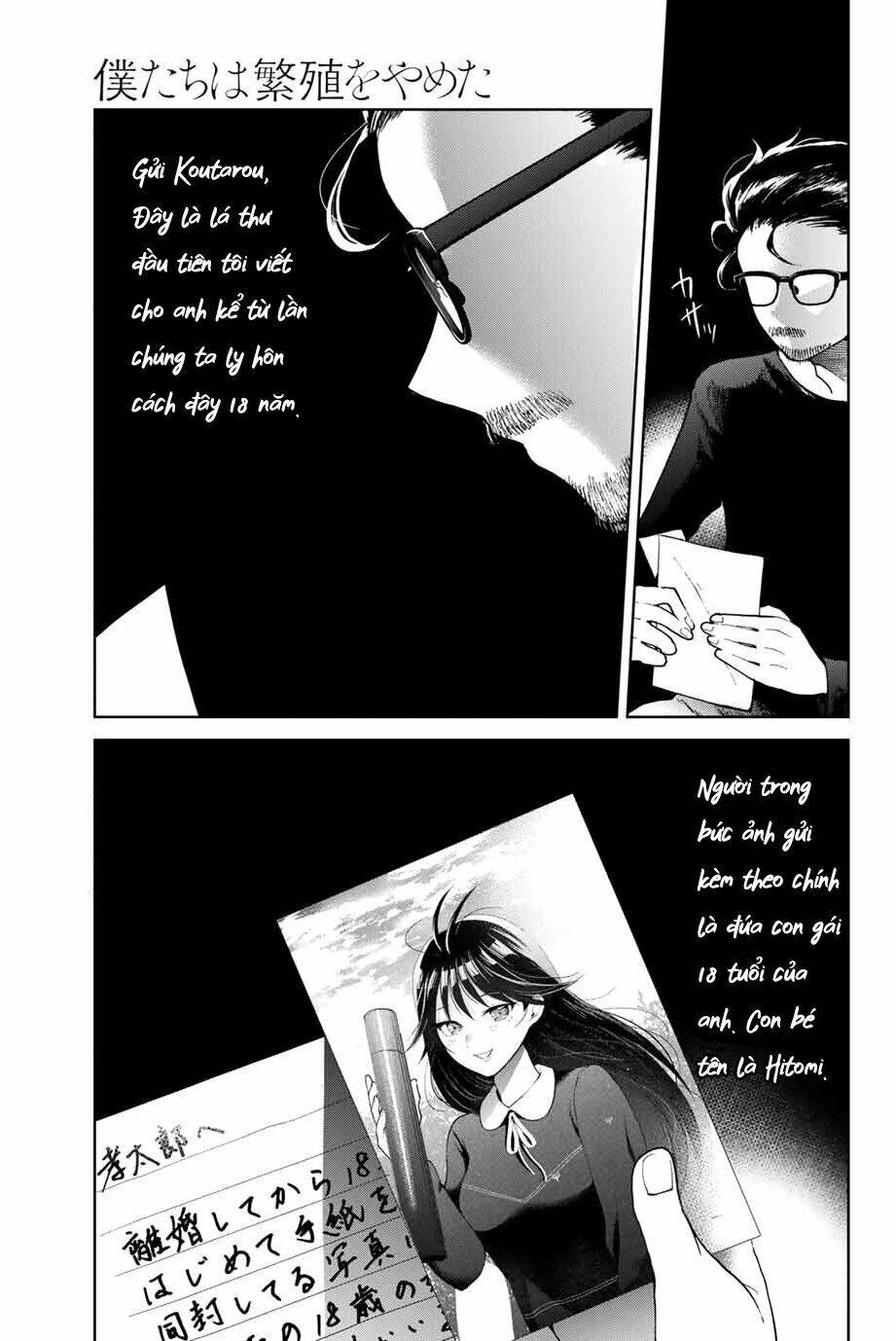 Bokutachi Wa Hanshoku Wo Yameta Chapter 2 - Trang 2