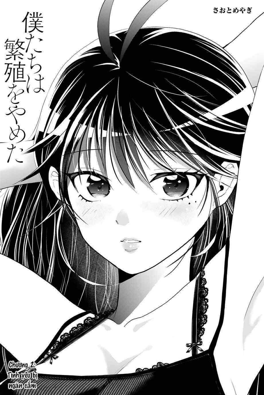 Bokutachi Wa Hanshoku Wo Yameta Chapter 2 - Trang 2