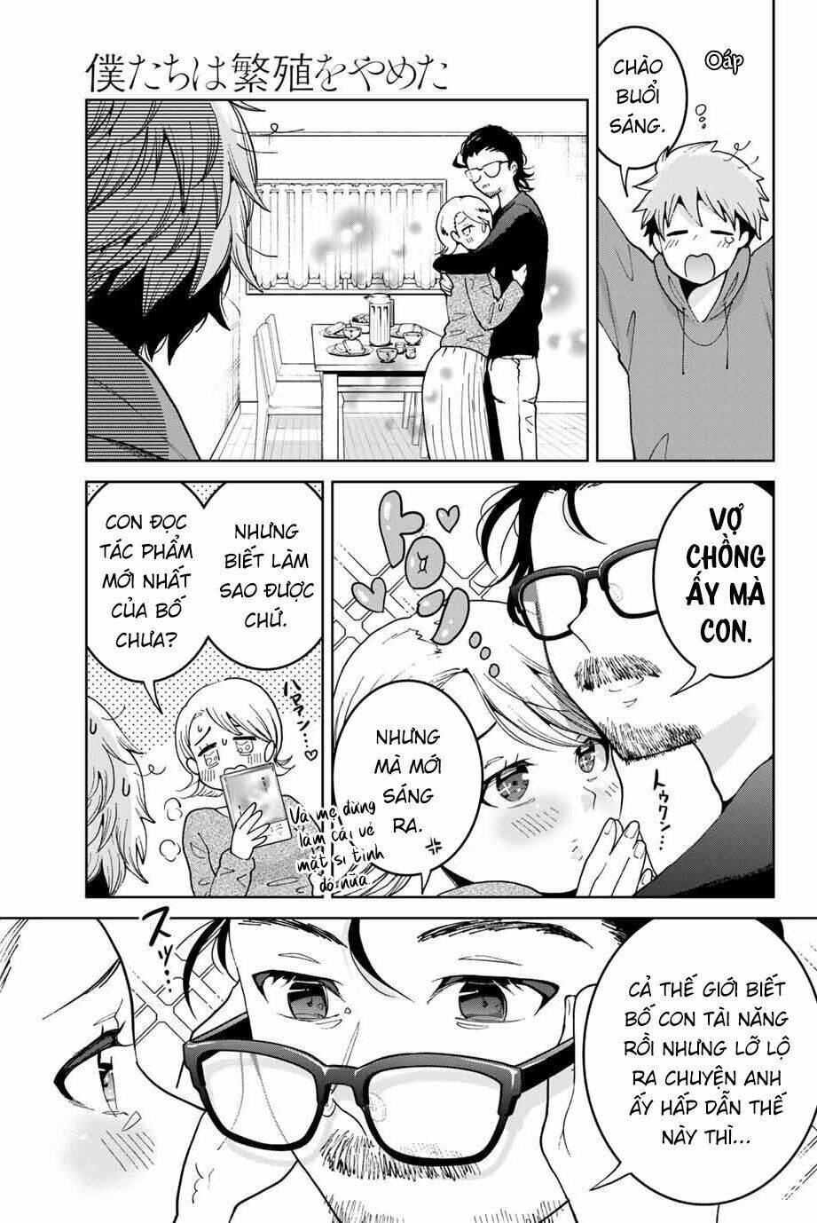 Bokutachi Wa Hanshoku Wo Yameta Chapter 2 - Trang 2